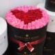 Pink & Red Roses Heart in Affection - Large Round box