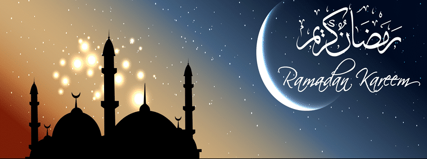Ramadan Flowers Gifts - Ramadan Kareem