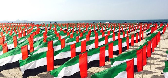 UAE National Day Gifts