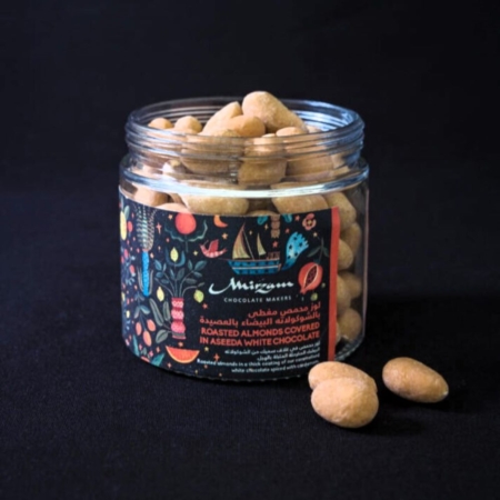 Mirzam Roasted Almonds in Aseeda White Chocolate
