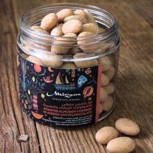 Mirzam Roasted Almonds in Aseeda White Chocolate