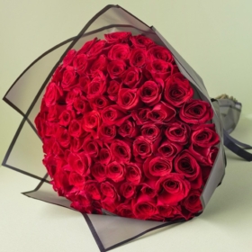 200 Red Roses Bouquet For Love