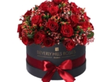 Red flowers in Round Box
