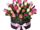 Colourful Mixed Tulips In Round Black Box