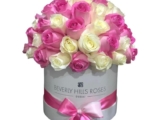Cute Pink & White Roses - Globe Shape in Round Box