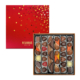Neuhaus Chocolates Large Valentine Red Box