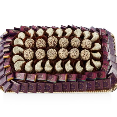 Godiva Ramadan Chocolate Tray Rectangular Small